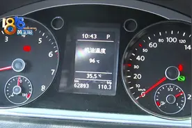 买辆二手车，公里数越开越少？图片