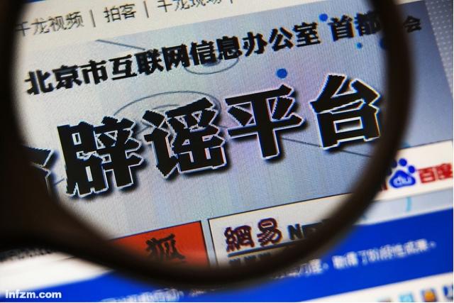 ����Ļ�������Ϊʲô��˺�ѳɳ�ɱս����