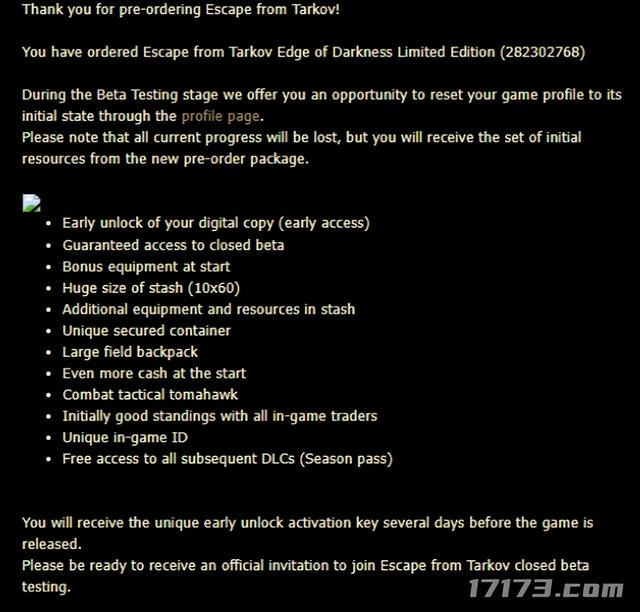 时隔9年，搜打撤老祖宗发布正式版，却背刺了所有老玩家