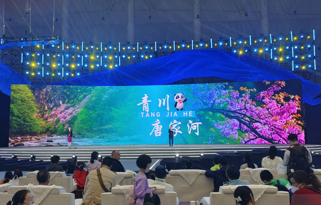 四川省民生研究会新媒体中心-官网