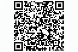 临沂一中、三中、四中、七中、二十四中、三十九中…公告图片