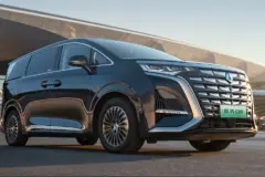 比亚迪腾势D9汽车五一期间送50GB出行流量礼包图片