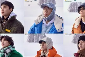 又挖到一个宝藏综艺！喜欢都暻秀、ZICO、CRUSH……千万不要错过图片