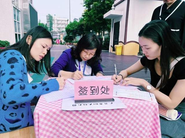 四川省民生研究会新媒体中心-官网