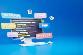 什么是前后端分离？图片