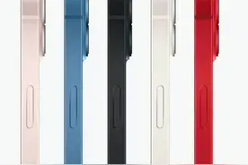 苹果降价！小白在网上购买iPhone13怎样验机才能不受骗？图片