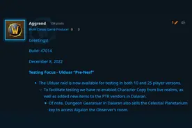 奥杜尔难度翻倍，Boss数值逆天无人能过，251武器太难拿了图片