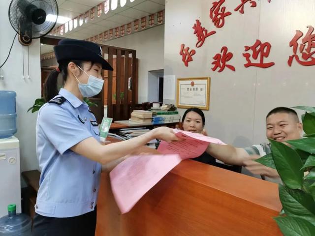 ���������ǡ������뻧����� ����������չ�����뻧�����