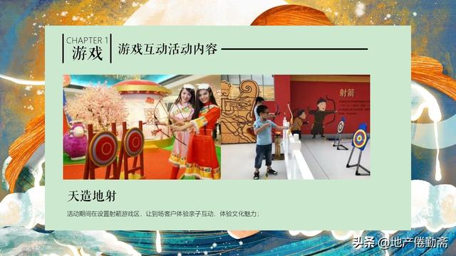 �������԰��ʢ��������ҫ�������Ļ���߻�����