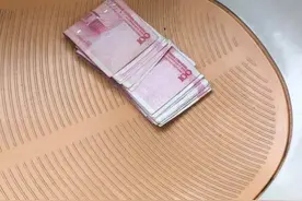 提醒大家！家中有现金的话，尽量别放这5个地方，记得告诉家人！图片