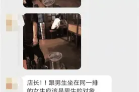 把女友灌醉，跟女友闺蜜亲一块，简直是终极海王啊！:)图片