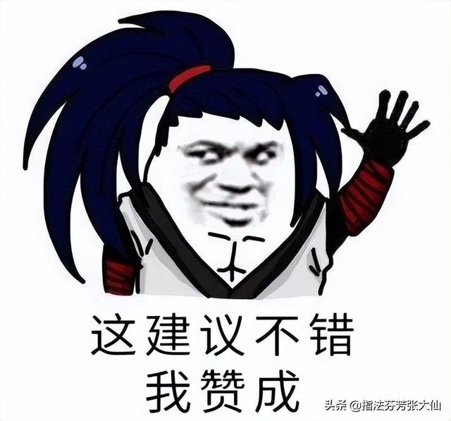 全新史诗皮可白嫖！千万别错过！六款皮肤优化！宫本即将上线？