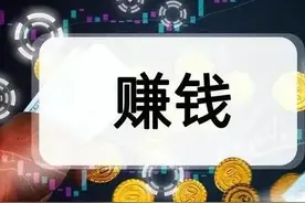 单机小游戏实现高收益的教程—它来了图片