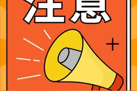 深圳44岁男子“撸猫”后出现怪病，反复高烧不退！这些症状注意图片
