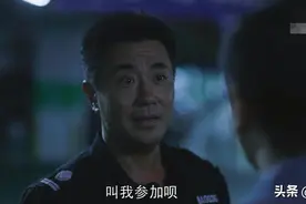 《警察荣誉》大结局：看懂了曹建军的牺牲，就看懂了这部剧的内核图片