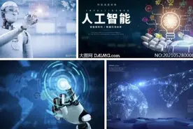 未来十年中国十大热门专业图片