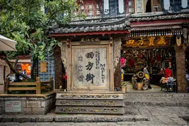 我和小姨在四方街的趣事图片