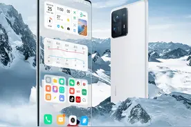 MIUI主题［一时间］更新，支持天气趋势图小部件图片