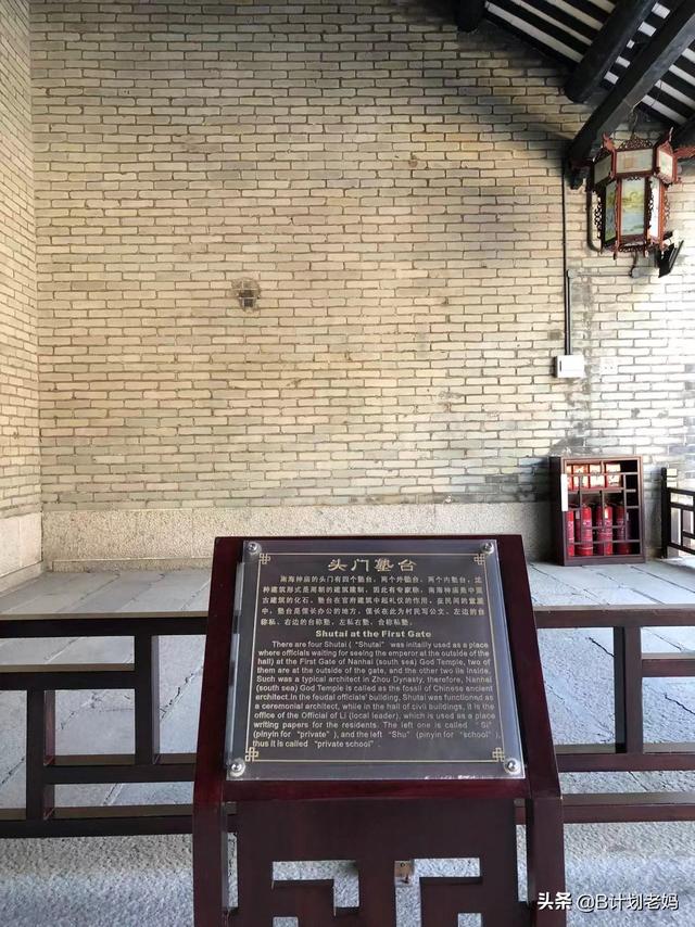 广州南海神庙：千年海神庙，建筑时光机，海上丝绸之路，遛娃绝佳
