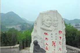 冰心去世后，孙子用红漆在她的墓碑上涂8字辱骂，她做错了什么？图片