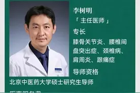 有一种痛，叫足跟痛！图片