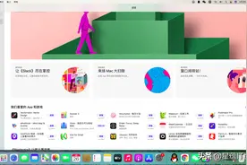 黑苹果好不好用，深度体验一周后给你答案，戳进来图片