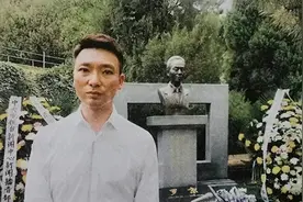 康辉扫墓罗京！揭秘主播圈辛酸！电视新闻何去何从？图片