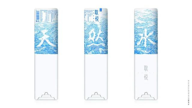 多款饮用水／矿泉水创意瓶体设计集锦