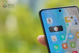 vivo S15 Pro评测：它本应叫作X80青春版图片