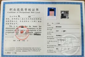 三元催化器坏了对车有什么影响图片