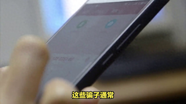 微粒贷怎么看逾期记录，京东白条 微粒贷 配图01