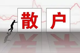 短线高手直言：60分钟K线+MACD指标买卖法则，精准把握买卖点！图片