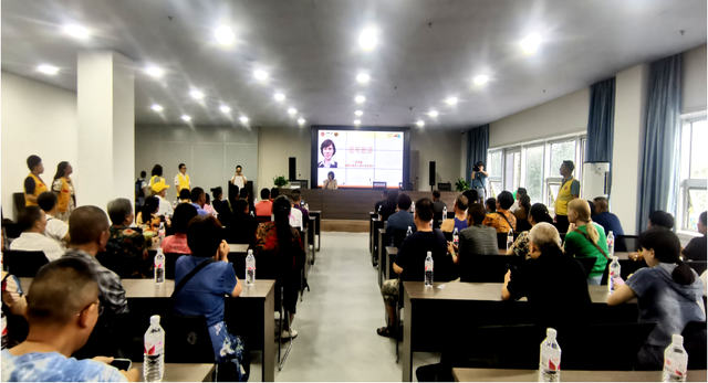 四川省民生研究会新媒体中心-官网