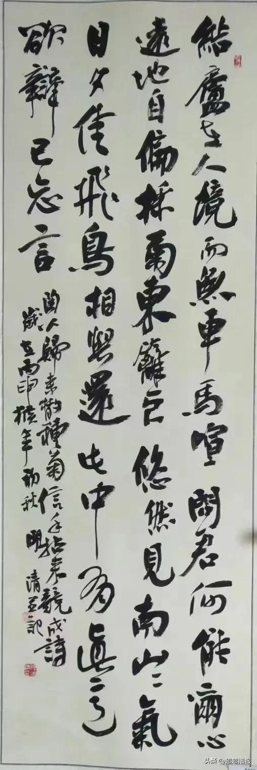 访任丘市四中教师何明清