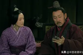 汉朝、唐朝、明朝的免死金牌：皇帝钦赐，不一定真能保住功臣性命图片