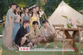 《心动5》第八期：四对CP稳定上分，只有小派形单影只图片