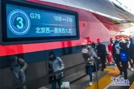 更方便！4月1日起，66个高铁站直通香港西九龙图片