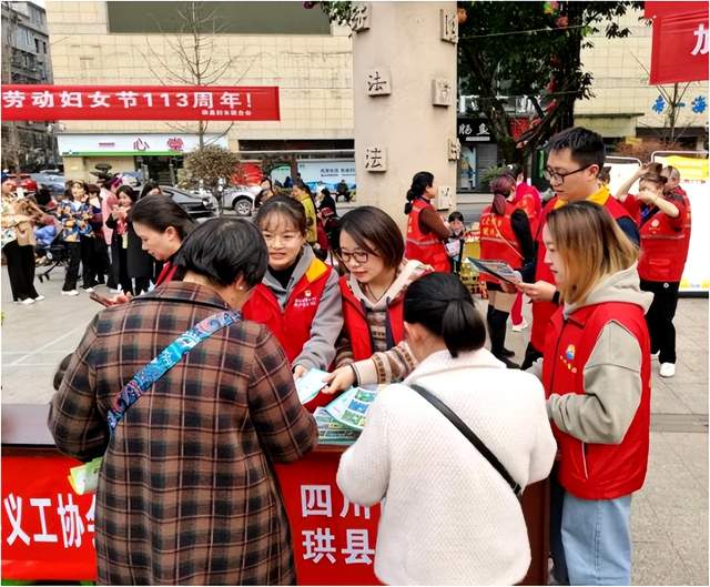 四川省民生研究会新媒体中心-官网