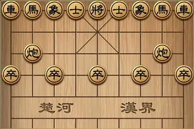 “楚河”和“汉界”真的存在吗？它的真实模样你见过吗？图片