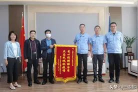 金台：爱心捐赠战疫情 锦旗回馈表谢意图片
