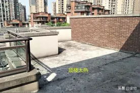 住顶楼夏天如何隔热？5种方法：前3种简单实用后2种高级，你选谁图片