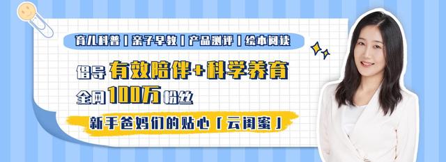 孕妇吃什么奶粉比较好?（怀孕要喝孕妇奶粉吗3类孕妈不能喝）