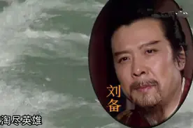 《三国演义》的片头曲“滚滚长江东逝水”，算不算词的巅峰？图片