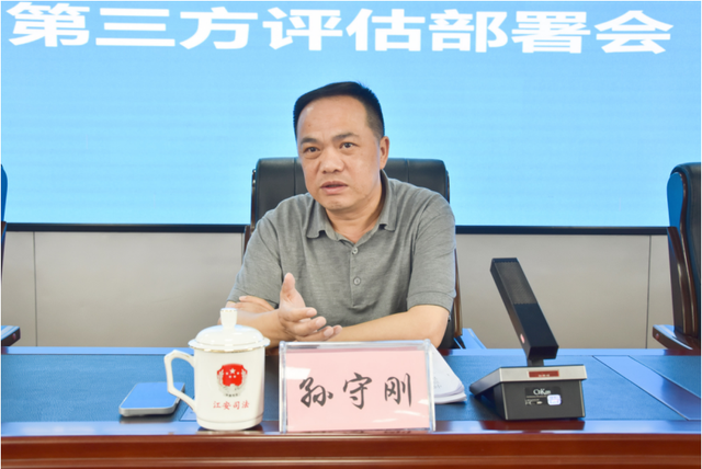 四川省民生研究会新媒体中心-官网