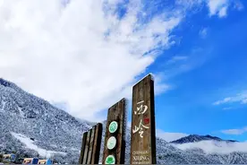 四川西岭雪山为何被游客不断吐槽，到了内部处处都要额外收费？图片