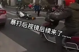 成都女骑手砸大巴后视镜事件反转，不能怪她，谁遇到这事都忍不住图片