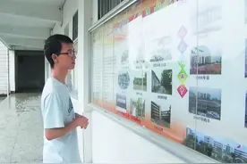 2009年重庆何川洋高考659分，北大第一次拒绝录取后，后来怎样了图片