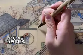 女子手绘陶瓷山水画，行云流水，惟妙惟肖图片