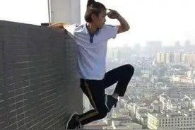 2017年，吴永宁拍摄极限视频，从百米高楼坠亡，继父：不是跌死的图片