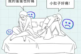 性生活后，身体发生这5个变化正常吗？图片